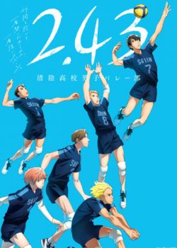 2.43: Seiin Koukou Danshi Volley-bu