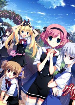 Grisaia no Kajitsu