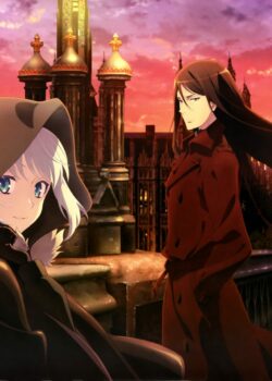 Lord El-Melloi II Sei no Jikenbo: Rail Zeppelin Grace Note (13/13)