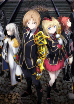 Qualidea Code – Mật Mã Vô Định