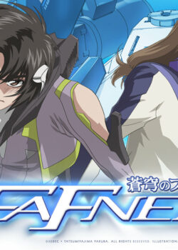 Soukyuu No Fafner: Dead Aggressor