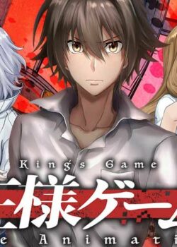 Trò Chơi Của Vua – Ousama Game The Animation