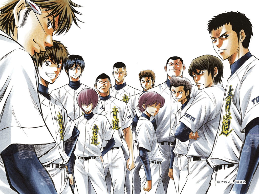 Xem Ace of Diamond ss1 - Đội Bóng Chày Siêu Đẳng phần 1