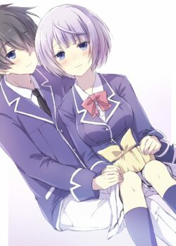 Boku no Kanojo ga Majimesugiru Sho-bitch na Ken