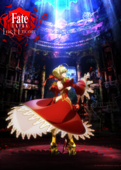 Fate/Extra Last Encore