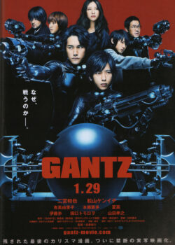 Gantz Live Action 1 - Sinh Tử Luân Hồi