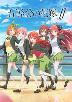 Filme Gotoubun no Hanayome pode não ser o final • Proddigital POP