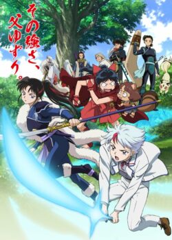 Hanyou no Yashahime: Sengoku Otogizoushi – Công Chúa Bán Yêu