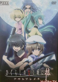 Higurashi no Naku Koro ni Kaku: Outbreak (OVA3)