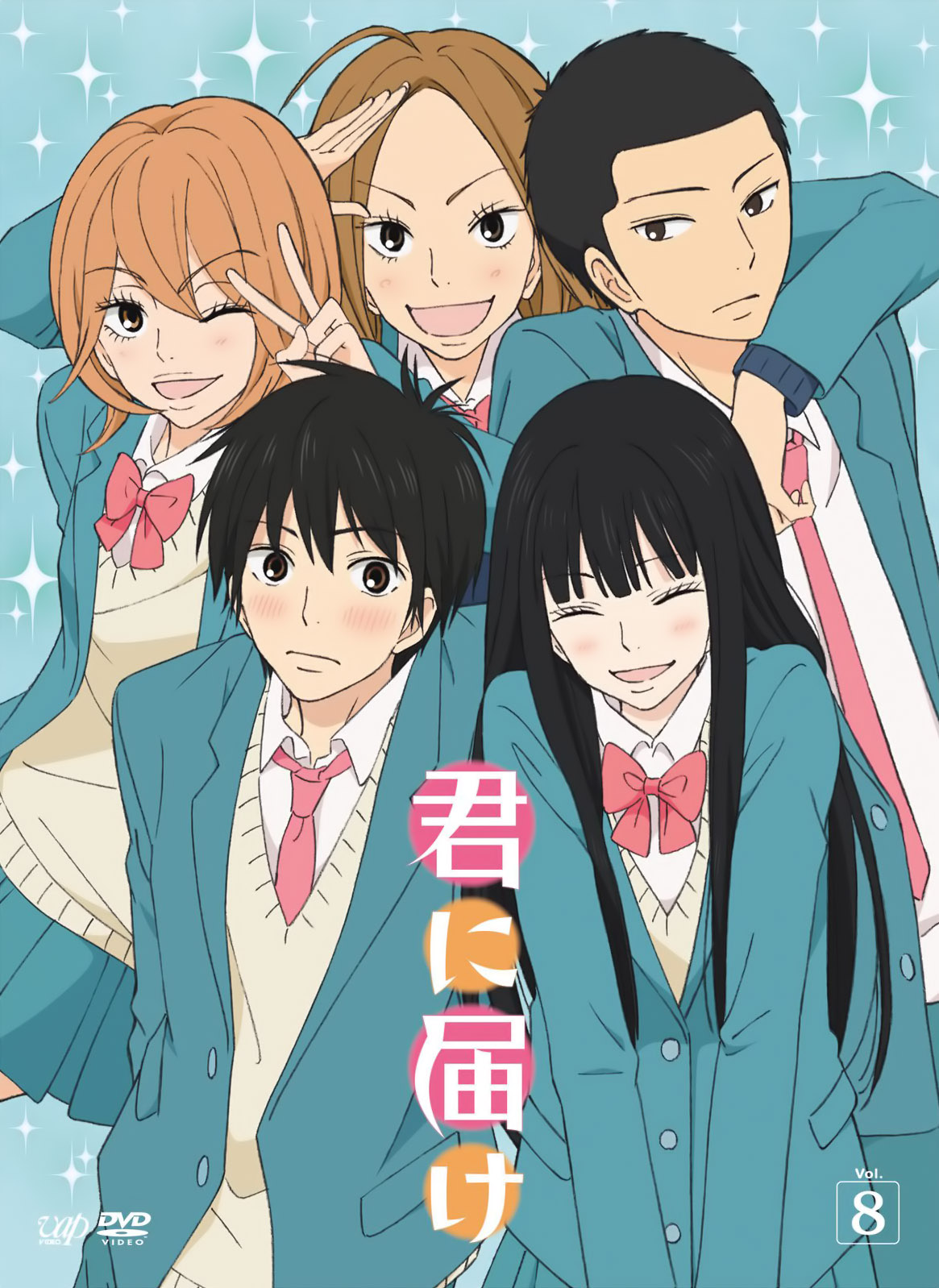 Kimi ni wa Todokanai Episode 6 – A Rollercoaster of Emotions