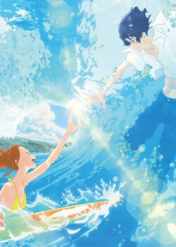 Kimi to, Nami ni Noretara - Tình yêu trên đầu ngọn sóng