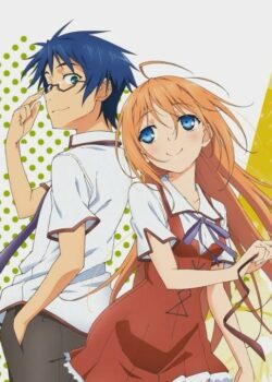 Mayo Chiki!