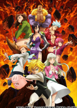 Nanatsu no Taizai ss4 – Fundo no Shinpan