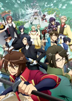 Renai Bakumatsu Kareshi-Bakumatsu ss1 (12/12)