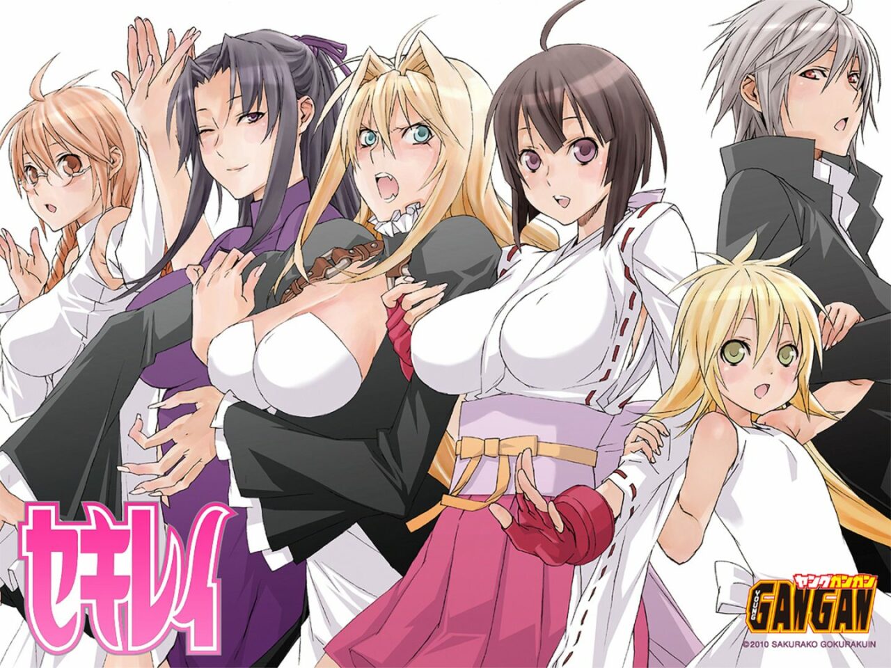 sekirei season 2 episode 1 chia anime