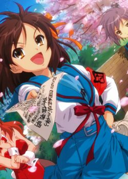 Suzumiya Haruhi no Yuuutsu