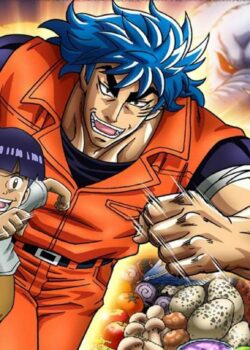 Toriko 3d Kaimaku! Gourmet Adventure!!