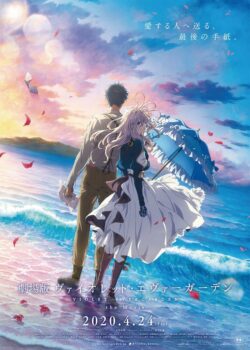 Violet Evergarden Movie 2020: Hồi Ức Không Quên