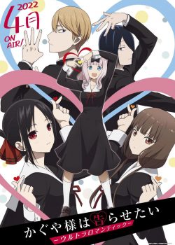 Kaguya-sama wa Kokurasetai ss3: Ultra Romantic – Cuộc chiến tỏ tình phần 3