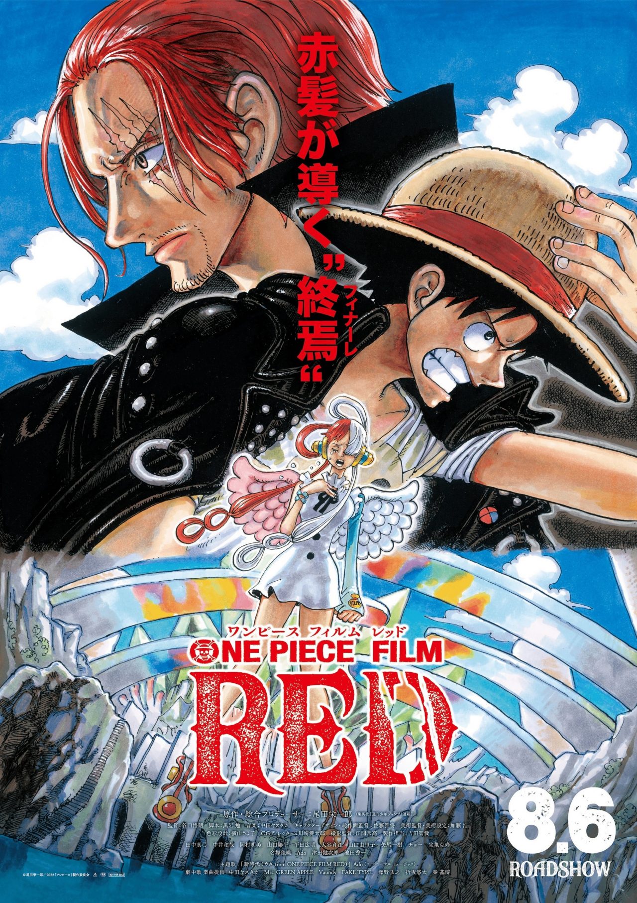 Phim One Piece Movie 15 Film Red  HD Vietsub 2022  HD Vietsub Movie 15