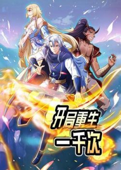 Hitori no Shita: The Outcast ss1 - Kẻ Ngoại Đạo phần 1 - HD Vietsub